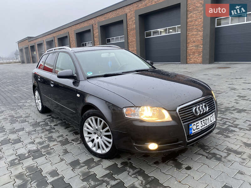 Audi A4 2008
