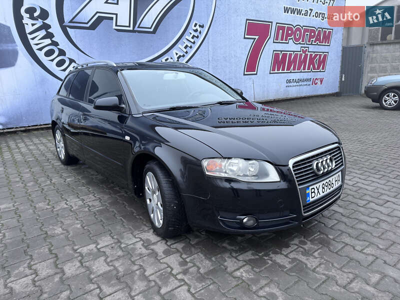 Універсал Audi A4 2005 в Хмельницькому фото 10 Універсал Audi A4 2005 в Хмельницькому