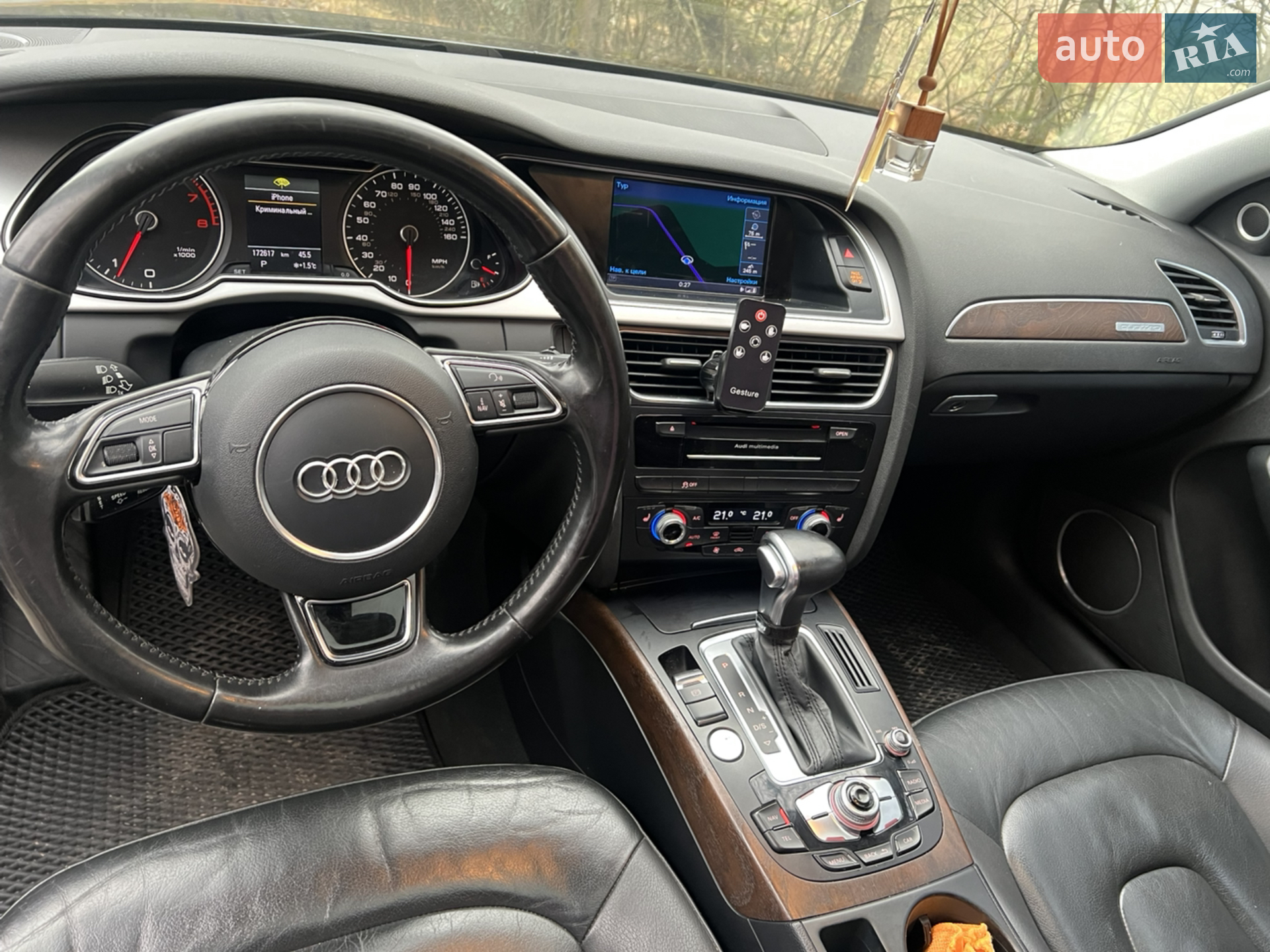 2015 Audi A4 - мініатюра 19