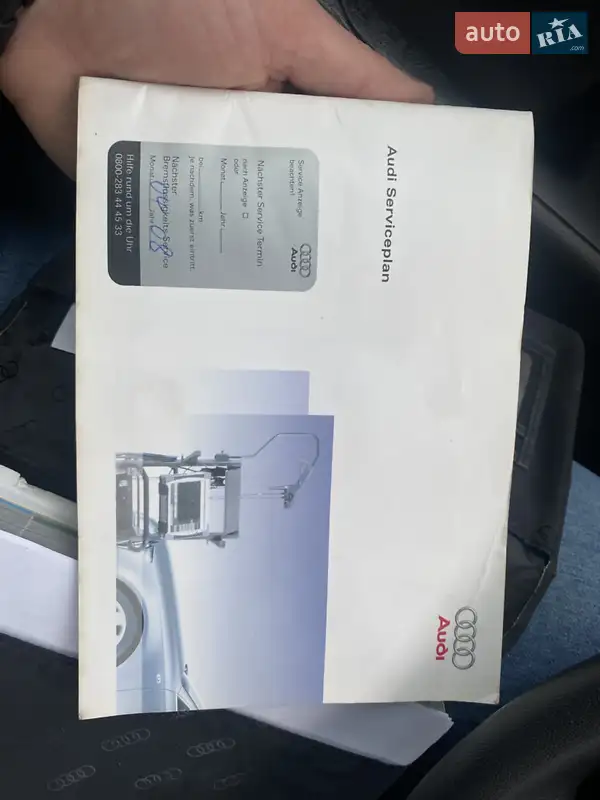 Седан Audi A4 2006 в Черкассах документ