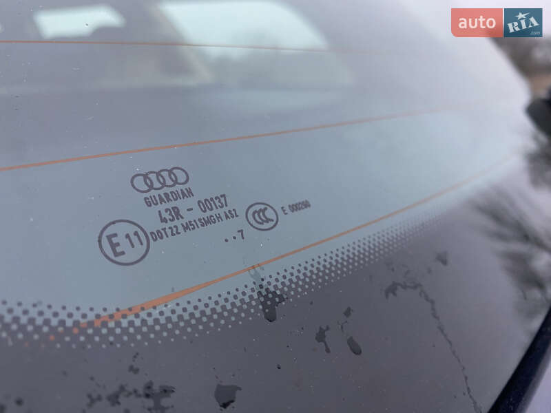 Універсал Audi A4 2007 в Нікополі