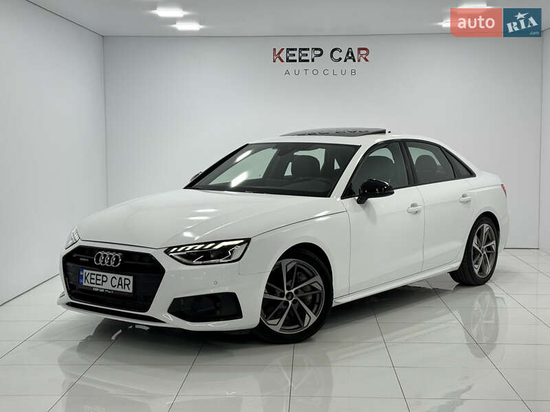 2023 Audi A4, VIN WAUAAAF43RN007426:plate — zdjęcie 1 (autoria)