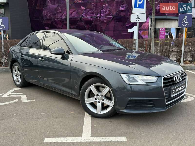 2018 Audi A4, VIN WAUZZZF41JA152079:plate — фото 1 (autoria)