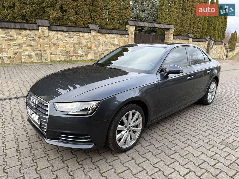 2016 Audi A4, VIN WAUGNAF41HN005204:plate — фото 1 (autoria)