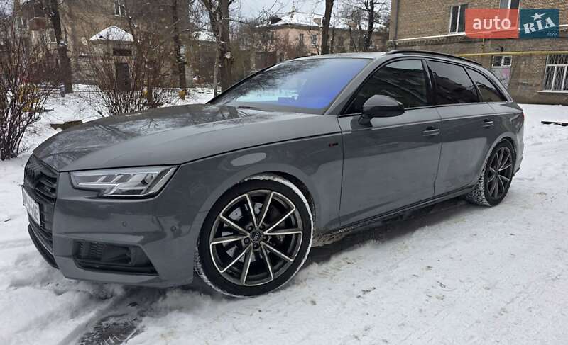 2015 Audi A4, VIN WAUZZZF4XGA006529:plate — фото 1 (autoria)
