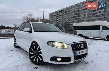 Універсал Audi A4 2007 в Кам'янському