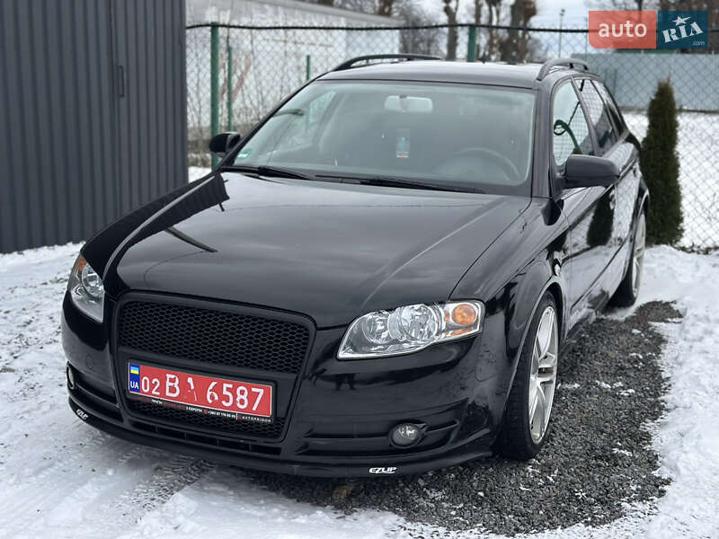 2005 Audi A4, VIN WAUZZZ8EX6A124245:plate — фото 1 (autoria)