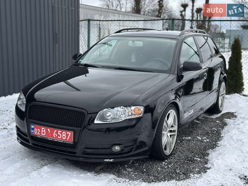 Audi A4 2005