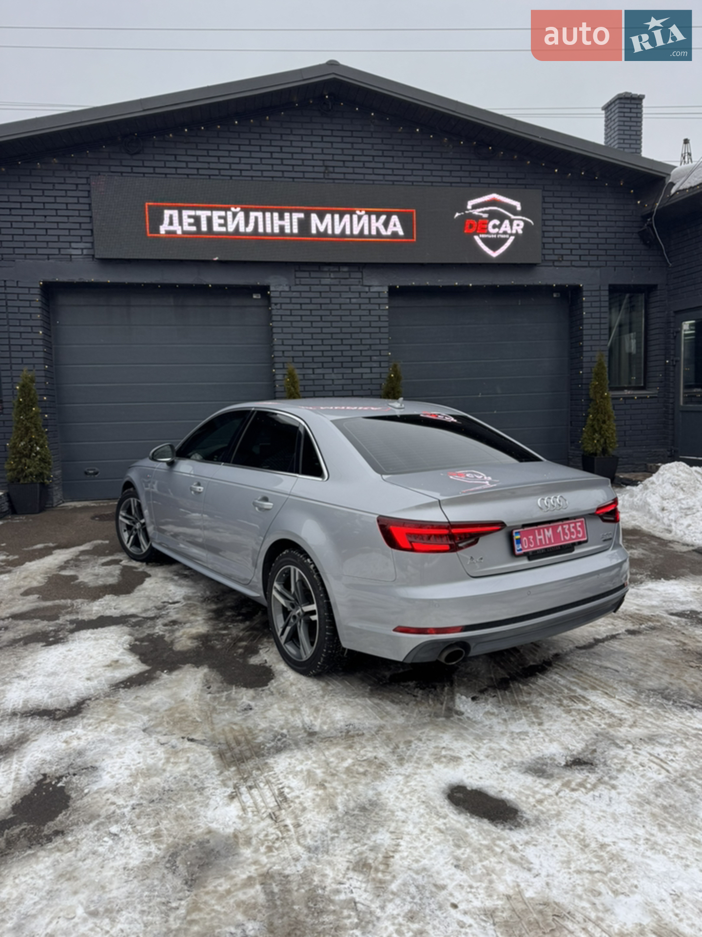 2017 Audi A4 - мініатюра 5