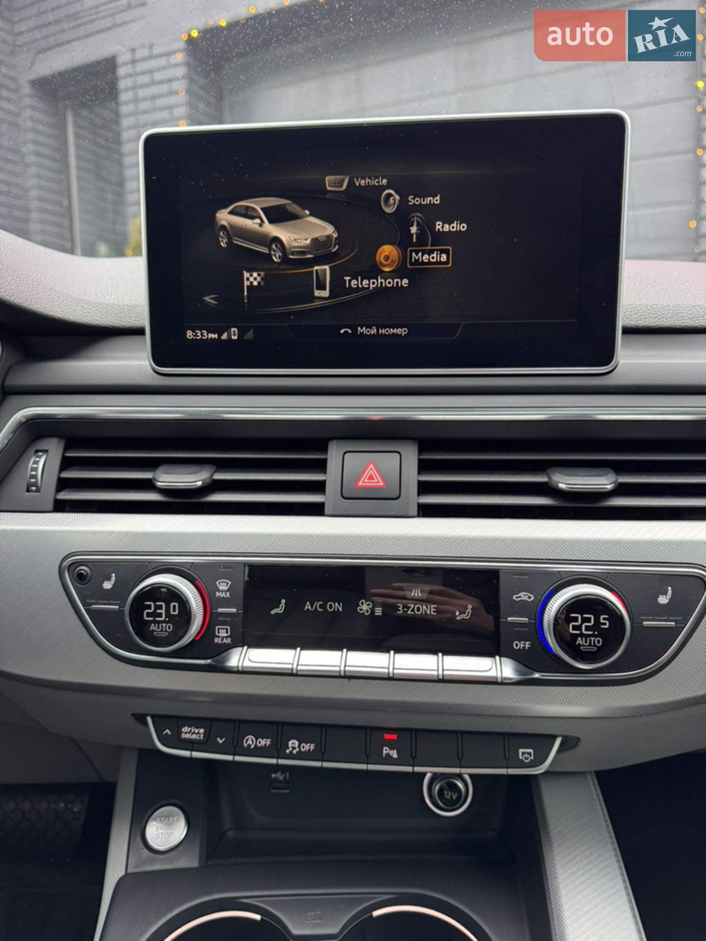2017 Audi A4 - мініатюра 10