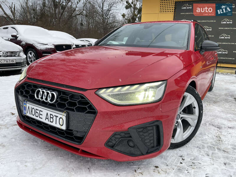 2019 Audi A4, VIN WAUZZZF43LA039267:plate — фото 1 (autoria)