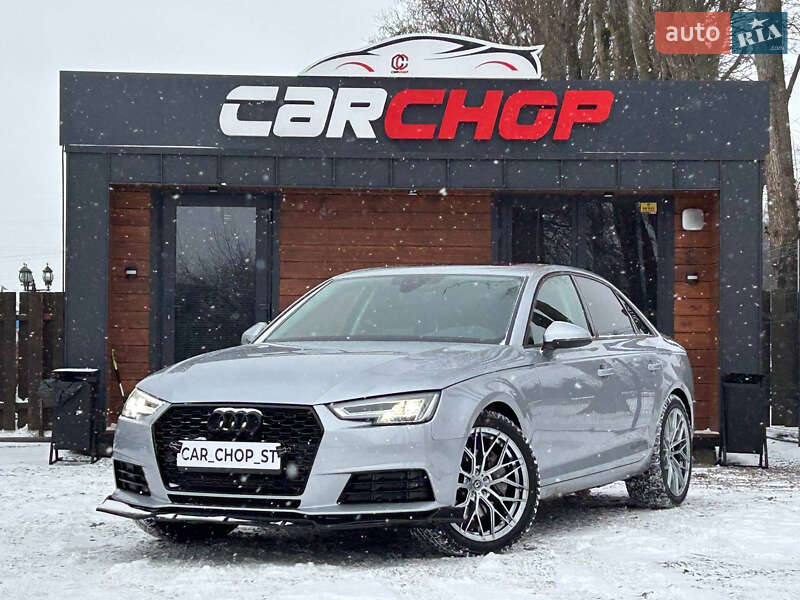 Audi A4 2016