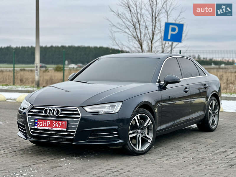 2016 Audi A4, VIN WAUCNAF48HN026517:plate — фото 1 (autoria)