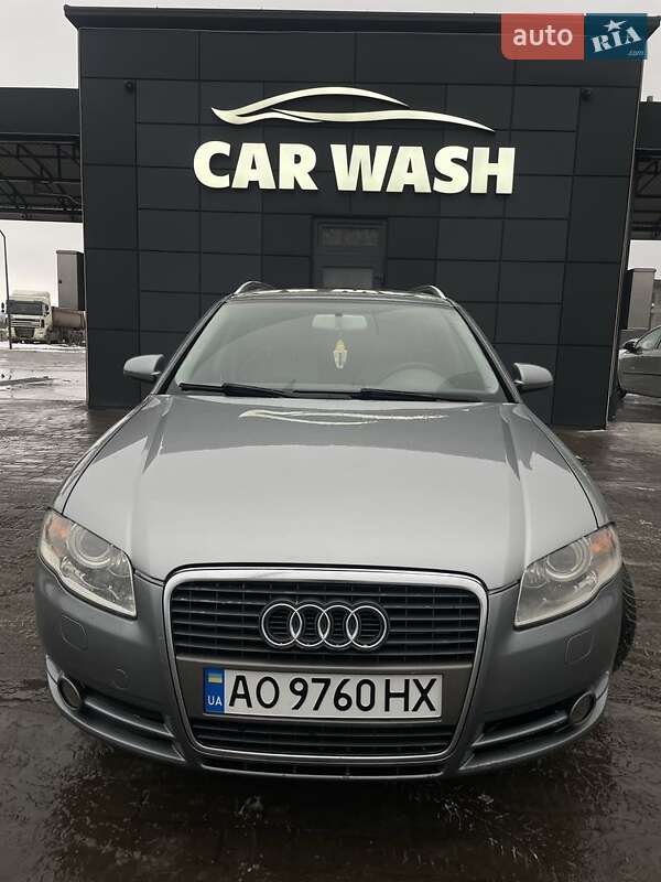 2006 Audi A4, VIN WAUZZZ8E76A290495:plate — фото 1 (autoria)