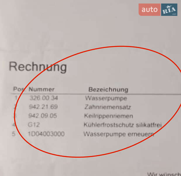 Седан Audi A4 2003 в Виннице фото 127 Седан Audi A4 2003 в Виннице