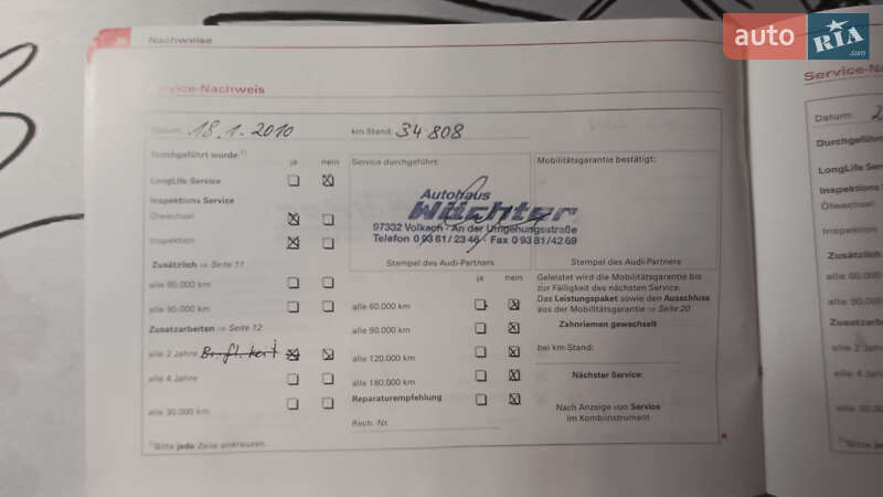 Седан Audi A4 2003 в Виннице фото 136 Седан Audi A4 2003 в Виннице