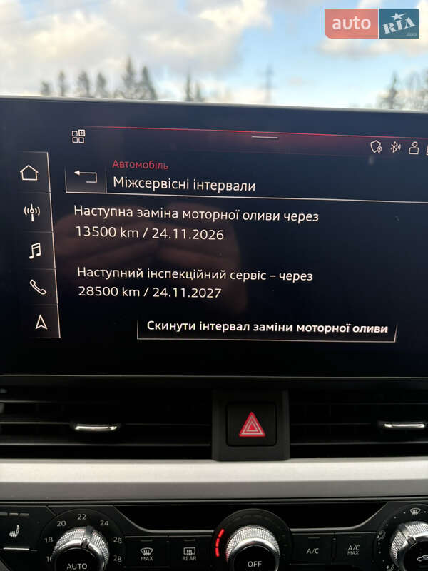 Универсал Audi A4 2020 в Старом Самборе