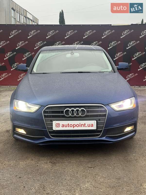2014 Audi A4, VIN WAUHFAFLXFN016563:plate — фото 1 (autoria)