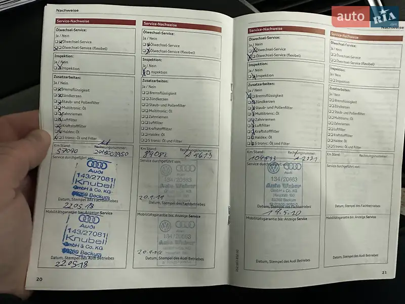 Універсал Audi A4 2014 в Лебедині документ