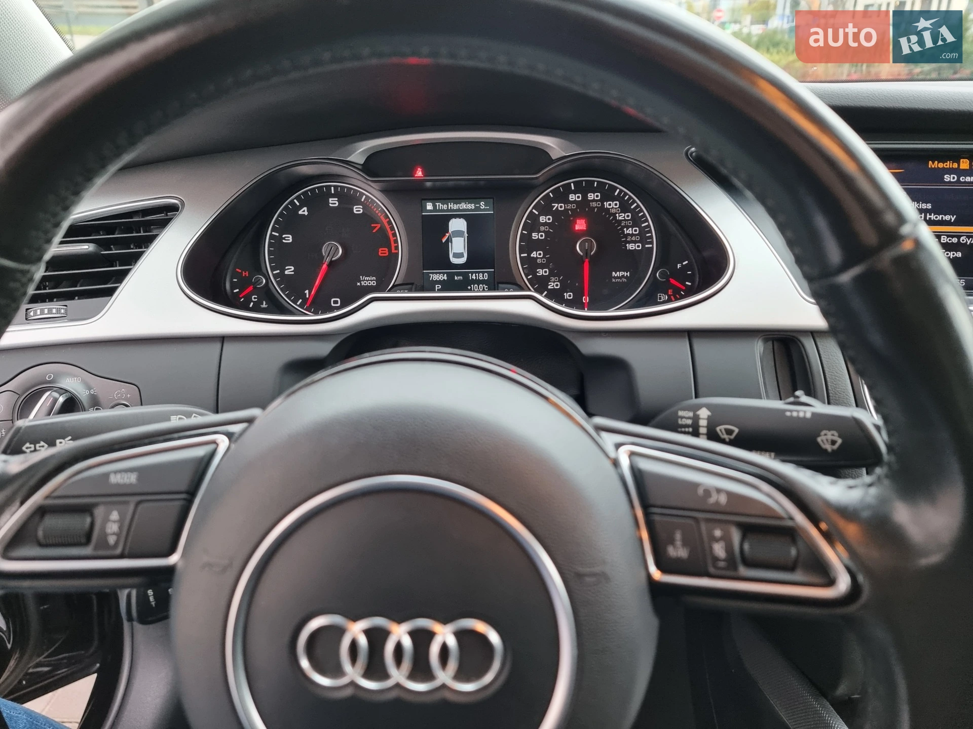 2015 Audi A4 - мініатюра 14