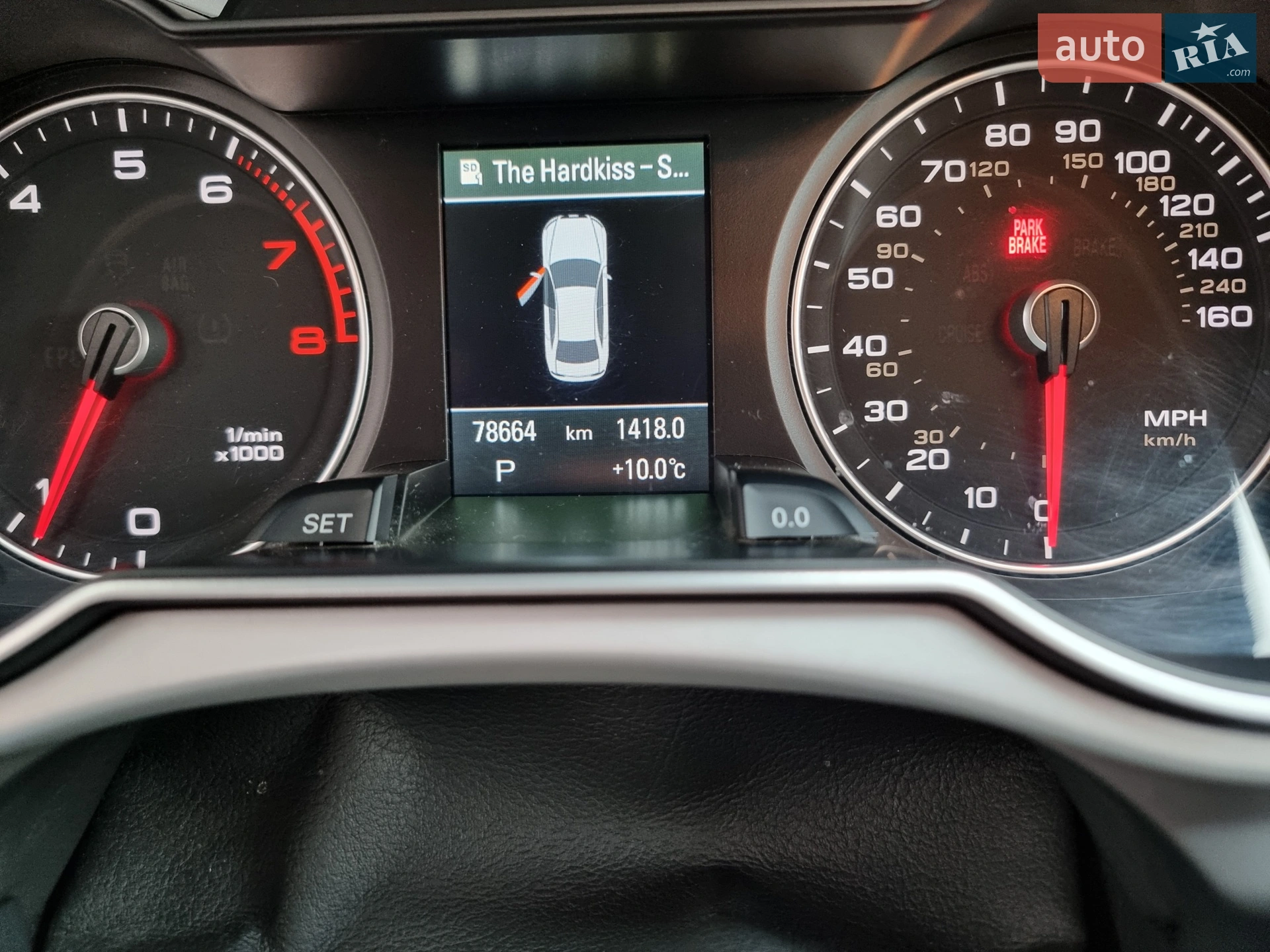 2015 Audi A4 - мініатюра 15