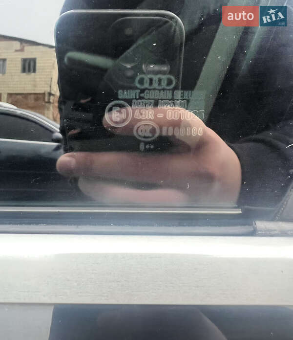 Универсал Audi A4 2006 в Шаргороде