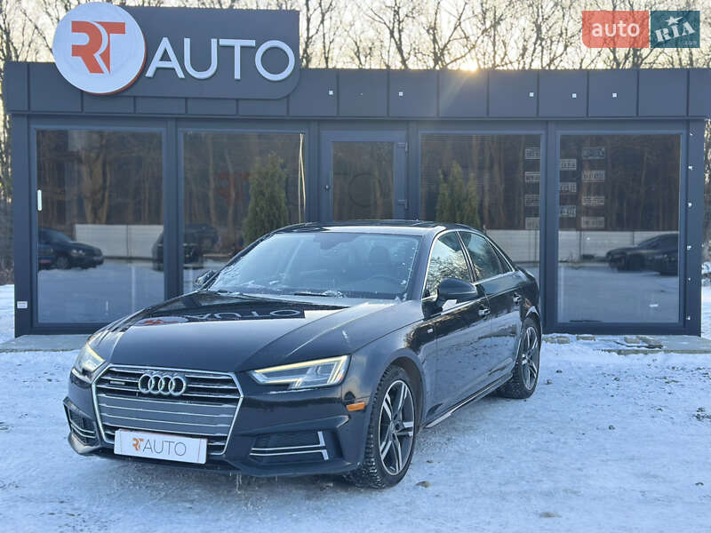 2016 Audi A4 Sedan, VIN WAUENAF45HN036401:plate — фото 1 (autoria)