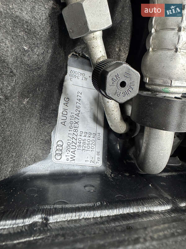 Седан Audi A4 2007 в Умани