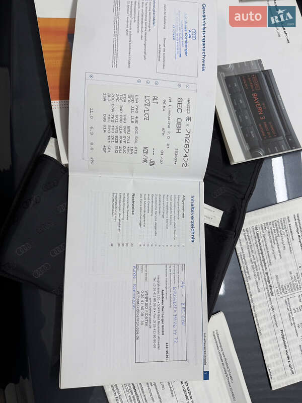 Седан Audi A4 2007 в Умани