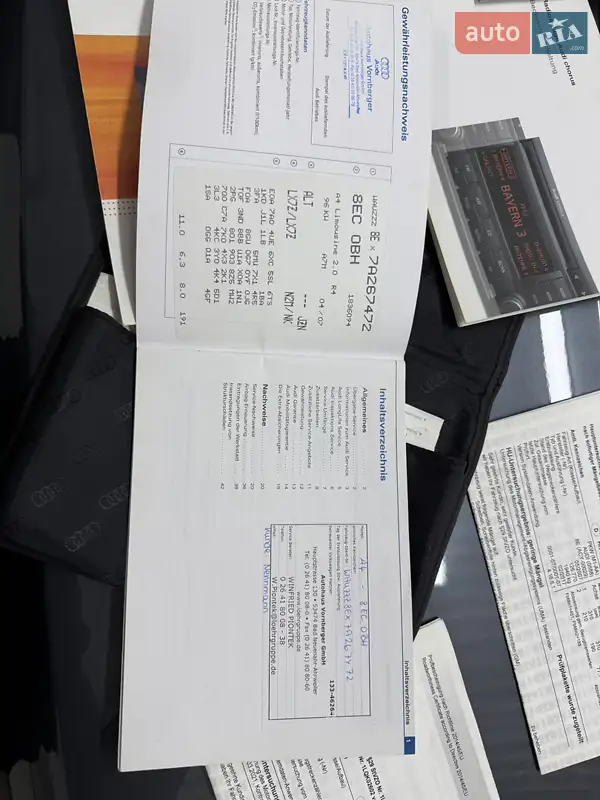 Седан Audi A4 2007 в Умани документ