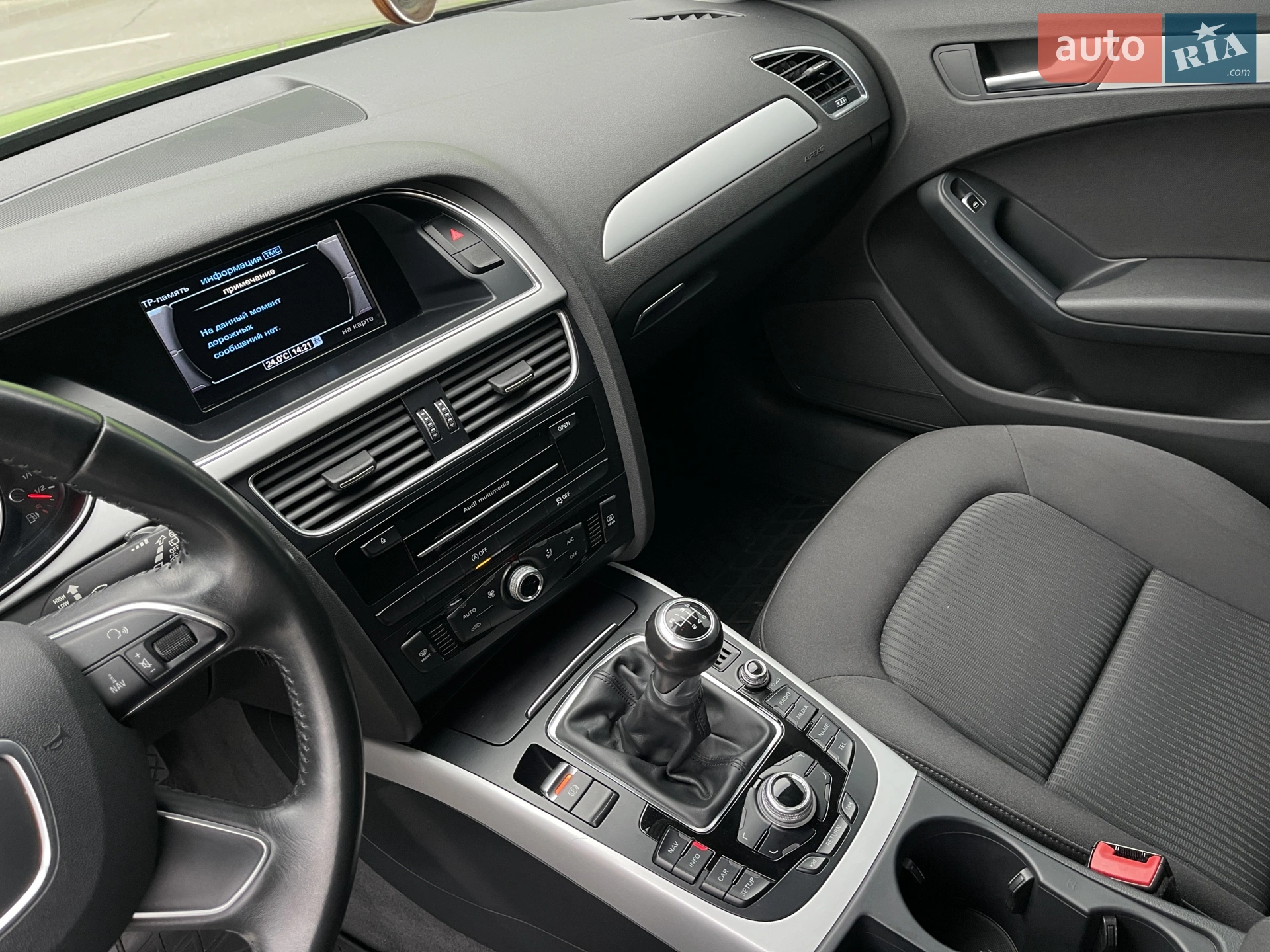 2015 Audi A4 - мініатюра 20
