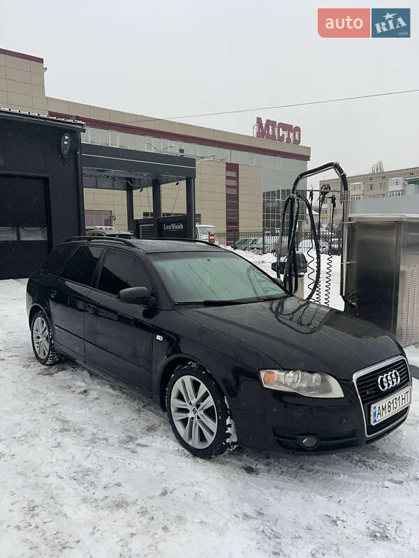 2006 Audi A4, VIN WAUZZZ8E07A006450:plate — фото 1 (autoria)
