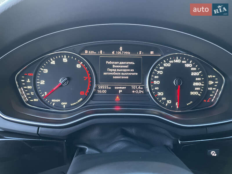 Седан Audi A4 2016 в Киеве