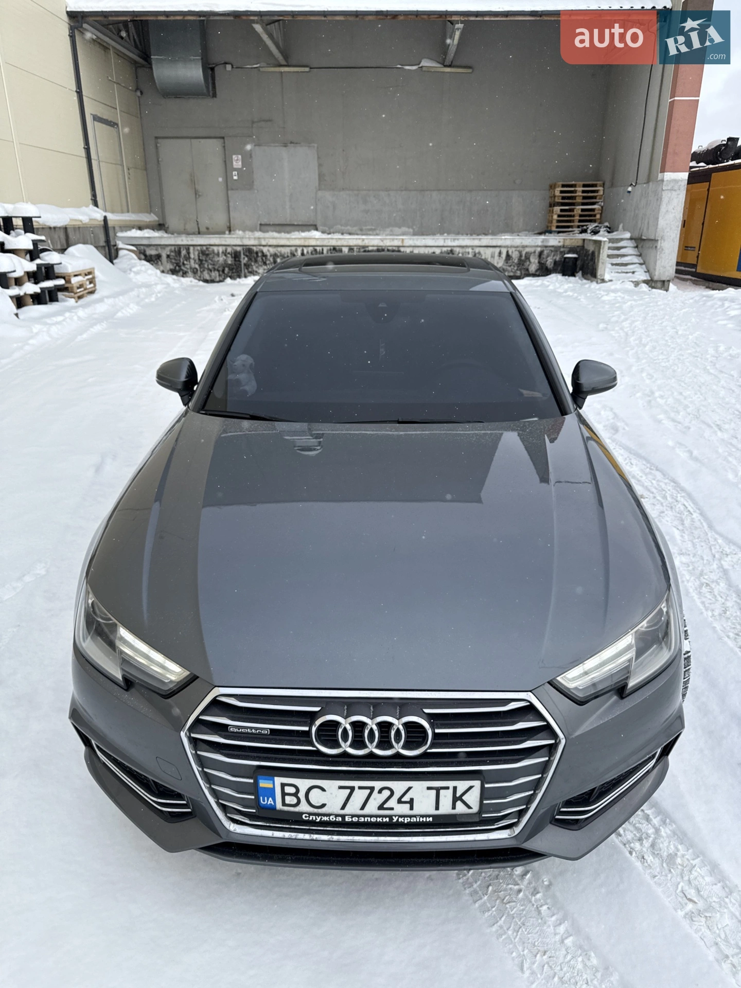 2016 Audi A4 - мініатюра 12