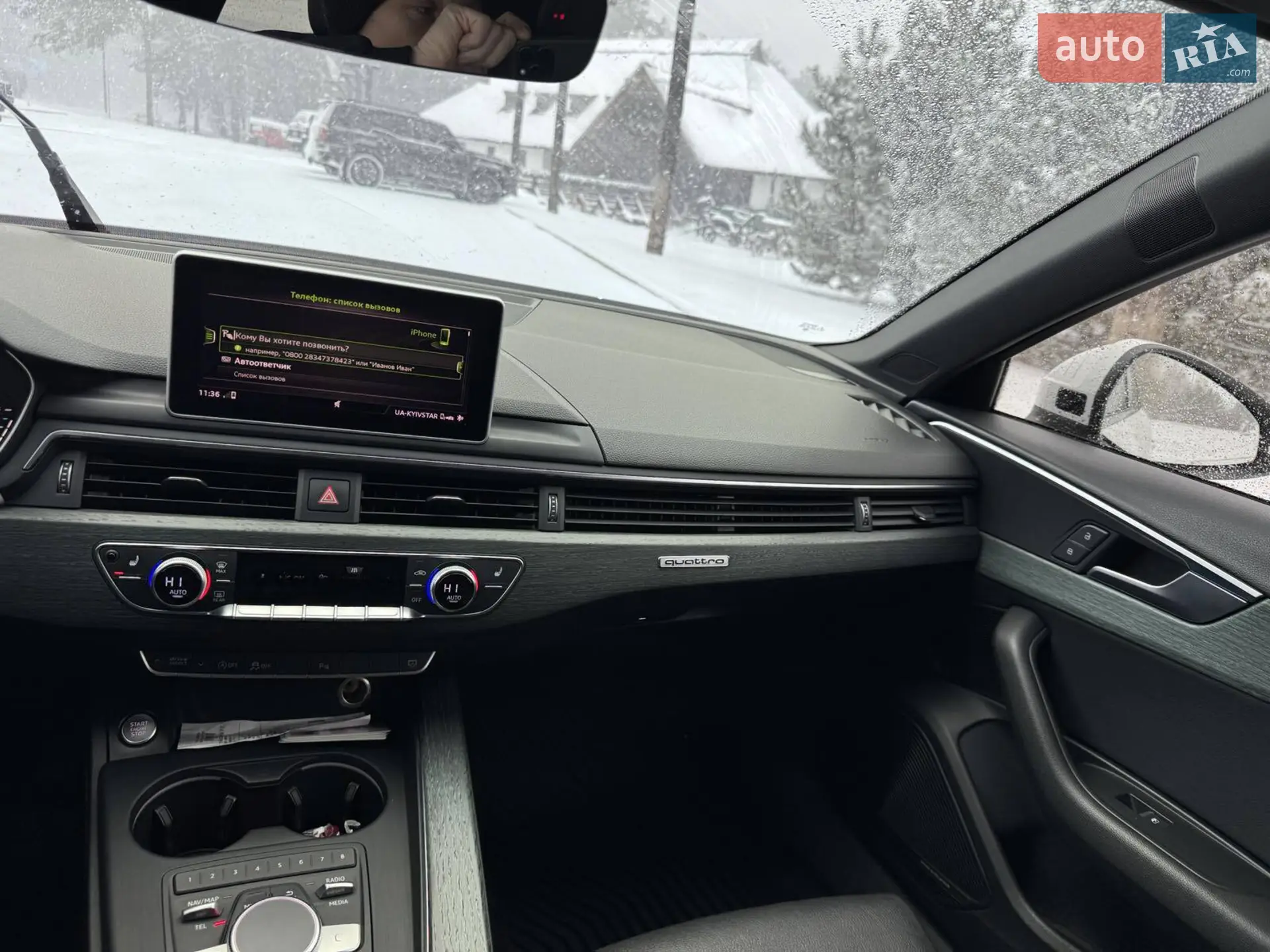 2016 Audi A4 - мініатюра 4