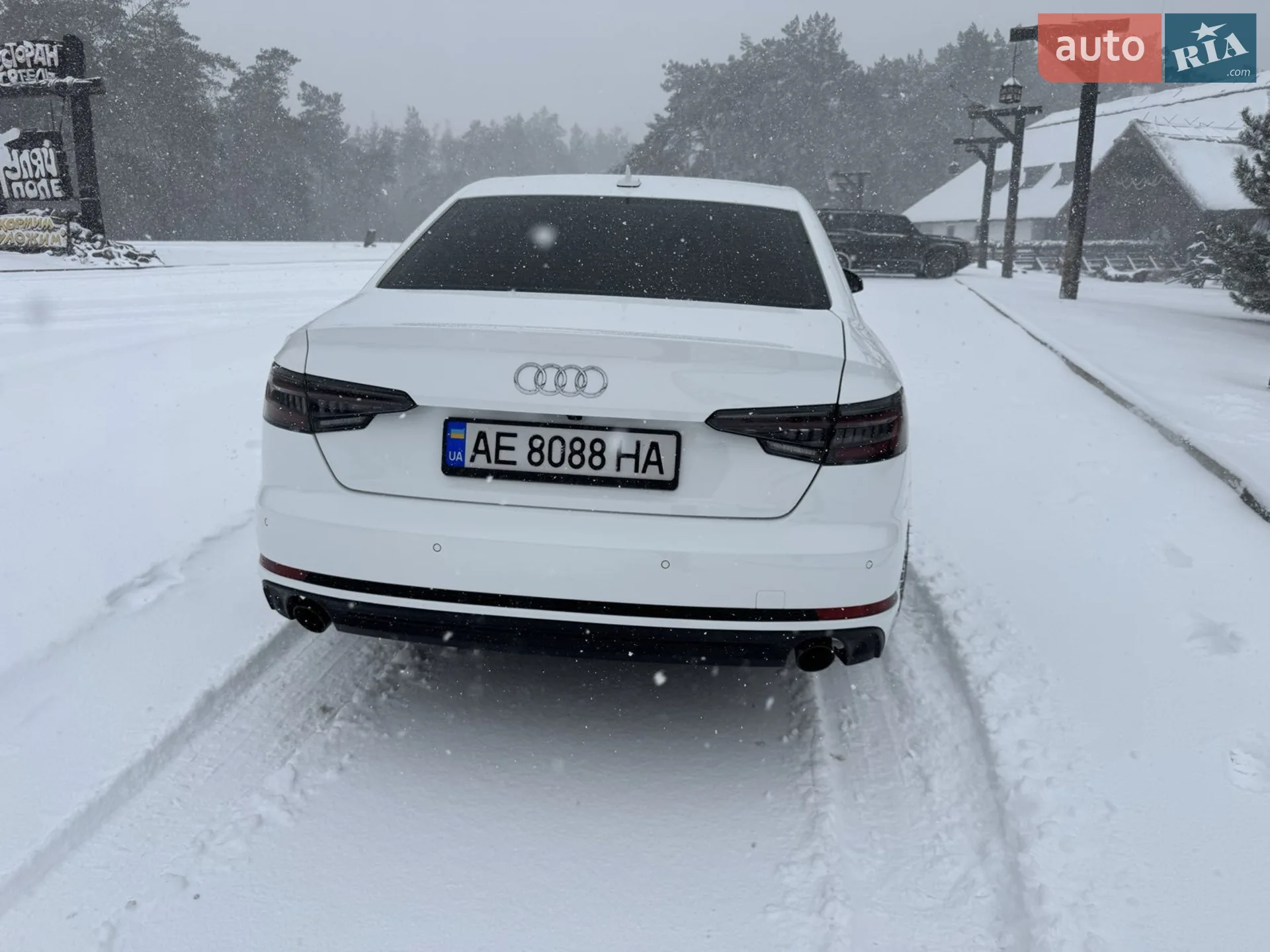 2016 Audi A4 - мініатюра 10