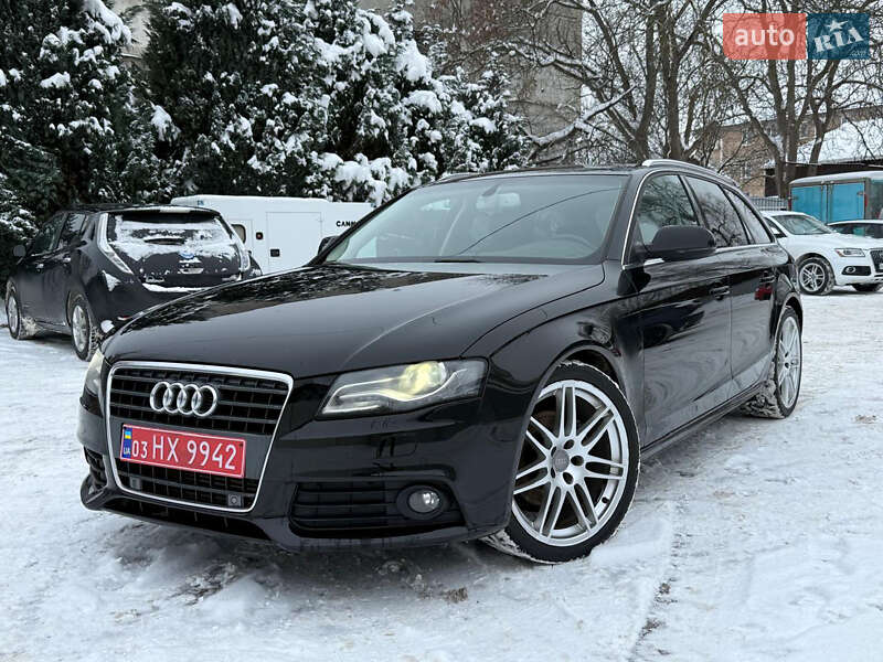 2010 Audi A4, VIN WAUZZZ8K3AA119855:plate — фото 1 (autoria)