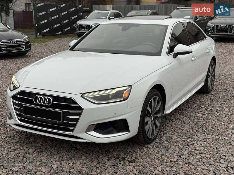 2020 Audi A4, VIN WAUHMAF41LA043149:plate — фото 1 (autoria)