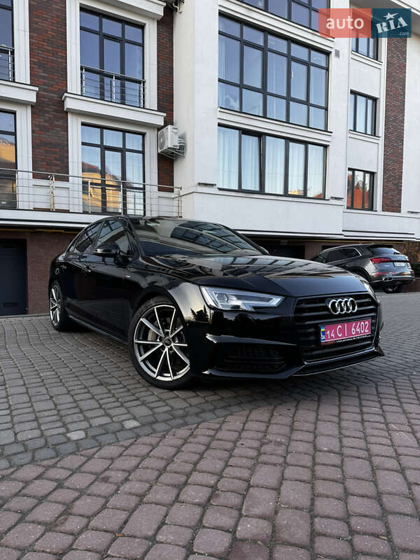 2016 Audi A4, VIN WAUENAF41HN025105:plate — фото 1 (autoria)