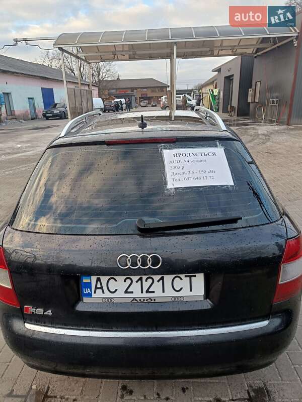 Універсал Audi A4 2003 в Любешові