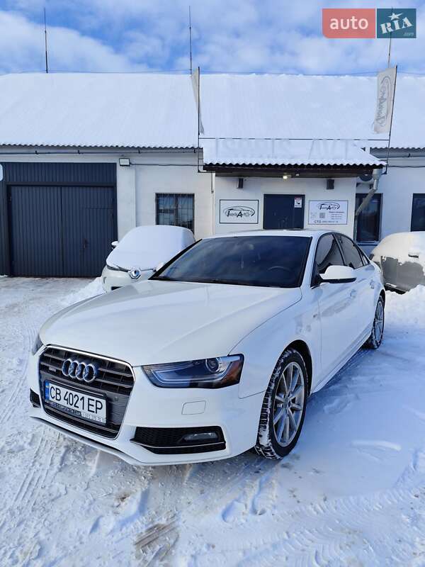 2013 Audi A4, VIN WAUFFAFL4EN000834:plate — фото 1 (autoria)