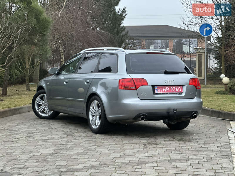 Універсал Audi A4 2006 в Сарнах