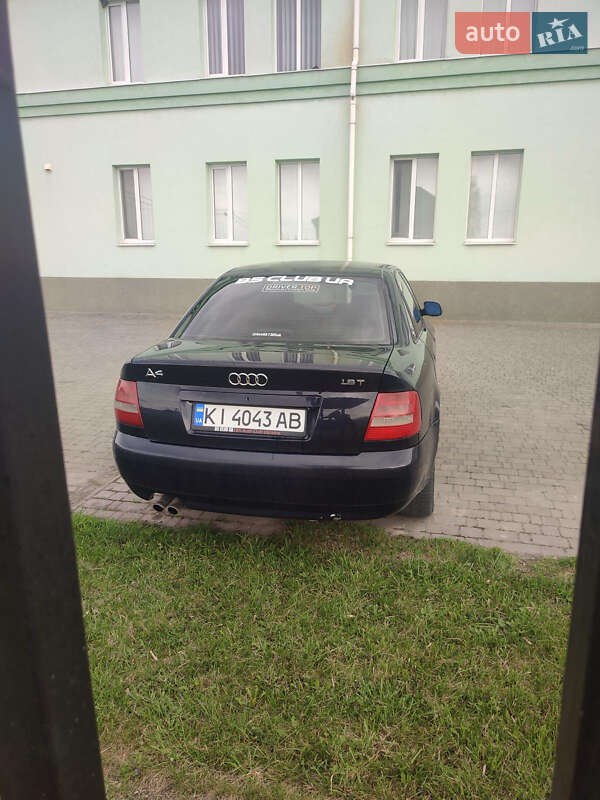 Седан Audi A4 1999 в Крыжополе