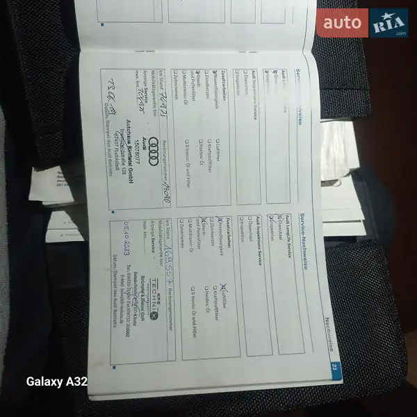 Универсал Audi A4 2008 в Барышевке документ