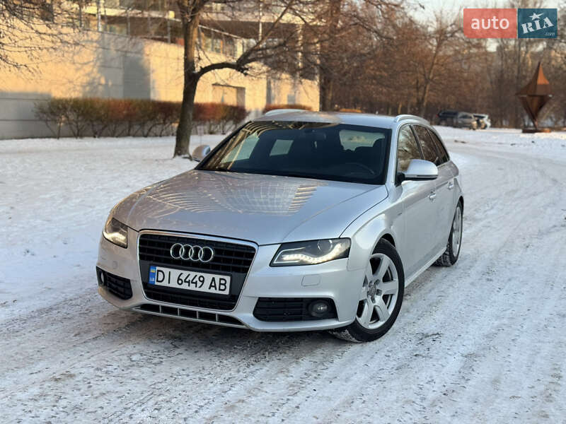2008 Audi A4, VIN WAUZZZ8K49A080799:plate — фото 1 (autoria)