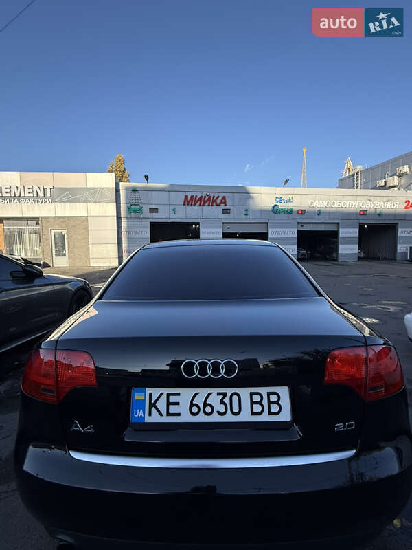 Седан Audi A4 2005 в Днепре
