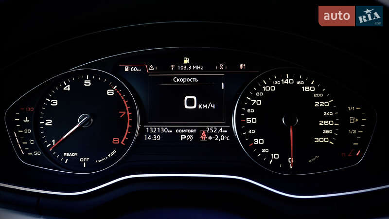 Седан Audi A4 2016 в Львове