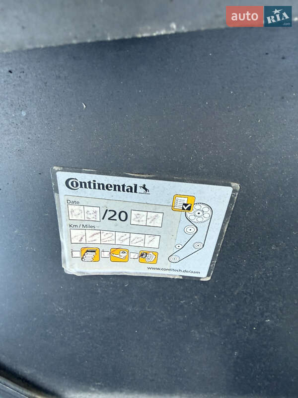 Універсал Audi A4 2008 в Красилові фото 113 Універсал Audi A4 2008 в Красилові