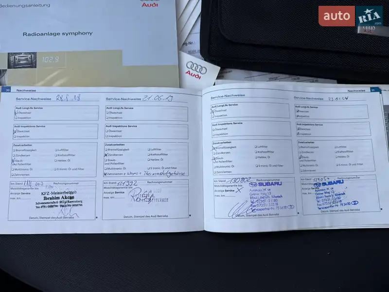 Універсал Audi A4 2008 в Красилові документ 10 фото Універсал Audi A4 2008 в Красилові документ