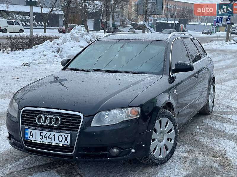 2006 Audi A4, VIN WAUZZZ8E16A237291:plate — фото 1 (autoria)